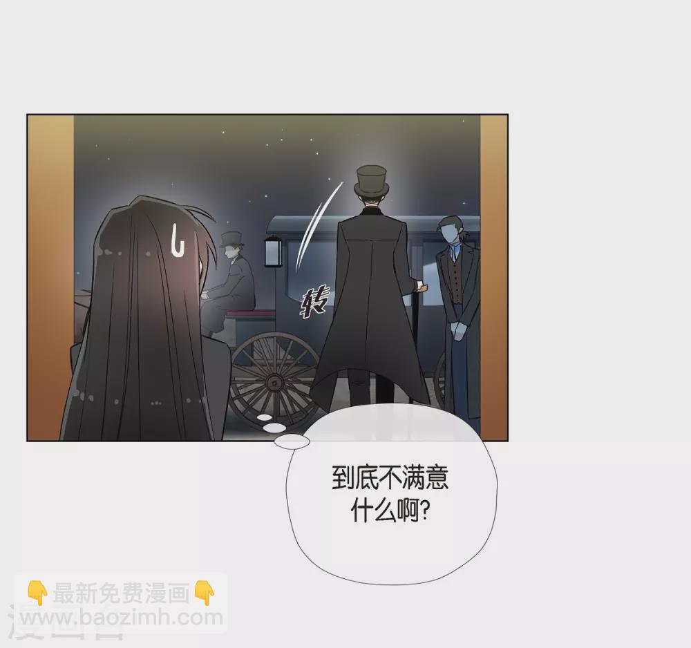 第17话 看歌剧66
