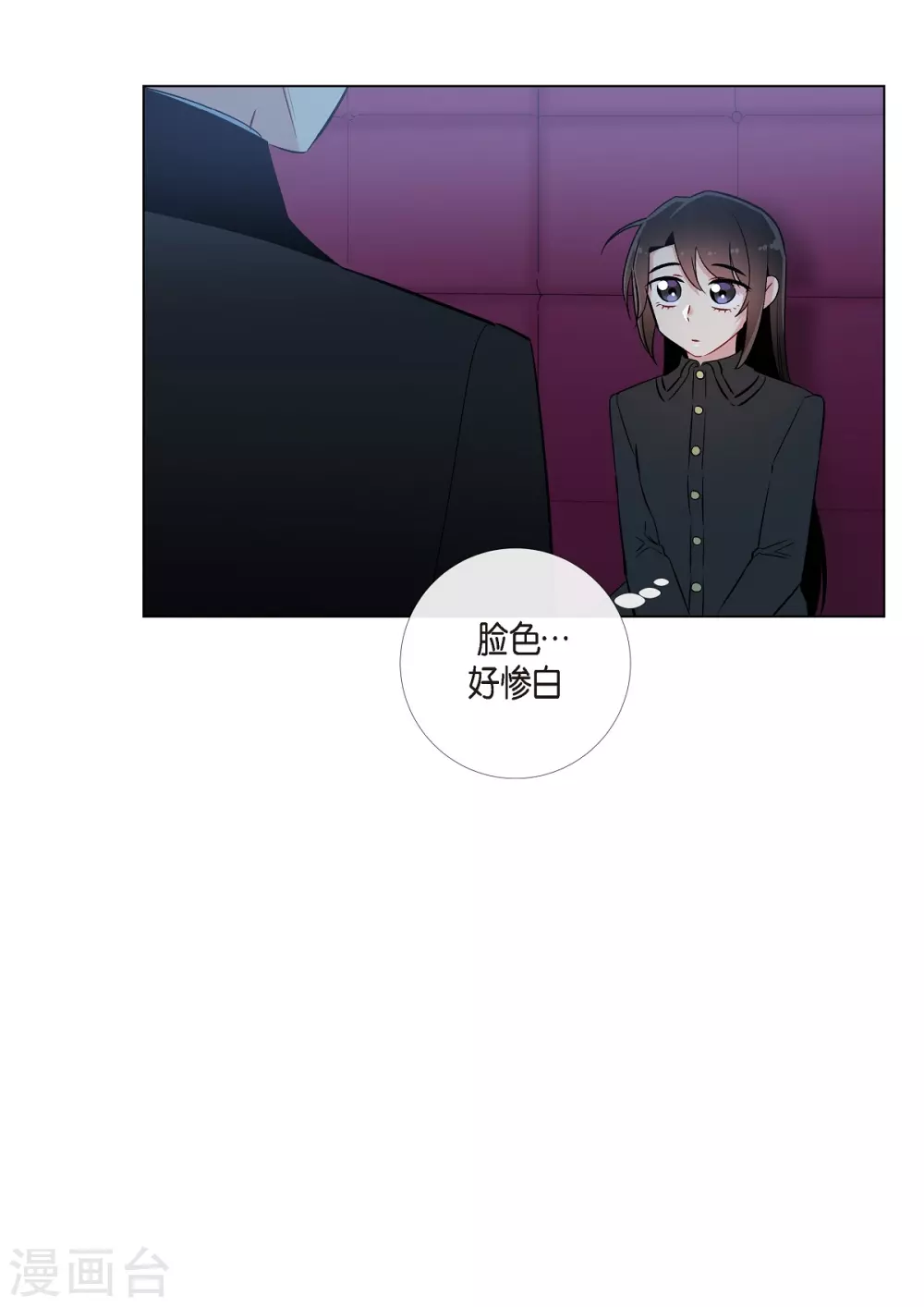 第17话 看歌剧67