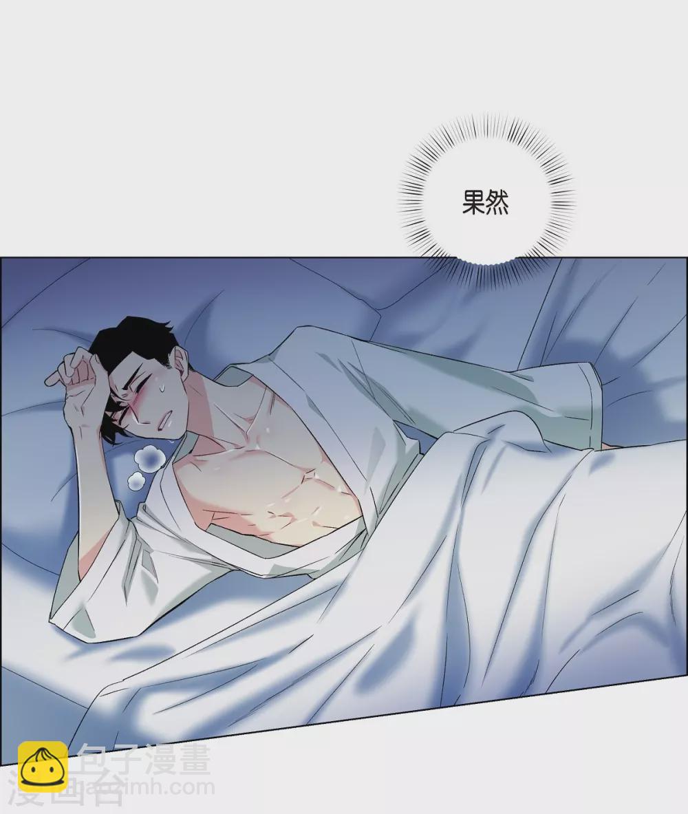 第17话 看歌剧69