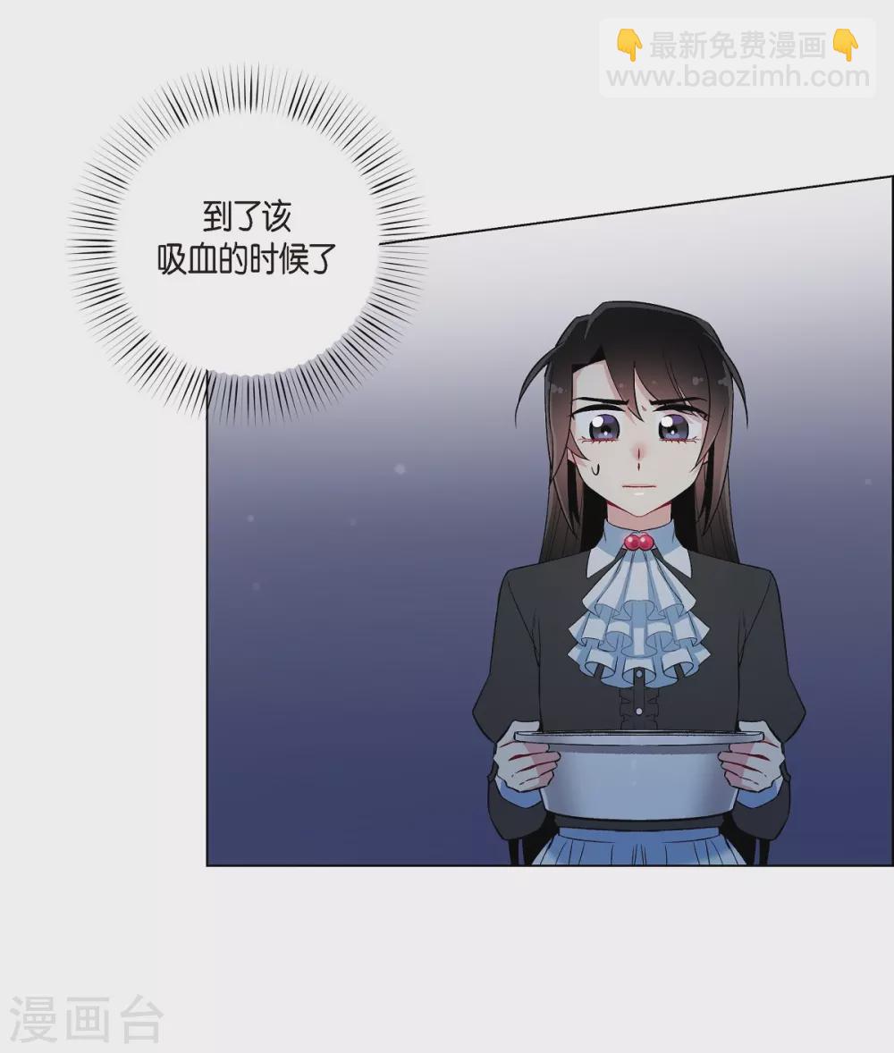 第17话 看歌剧70