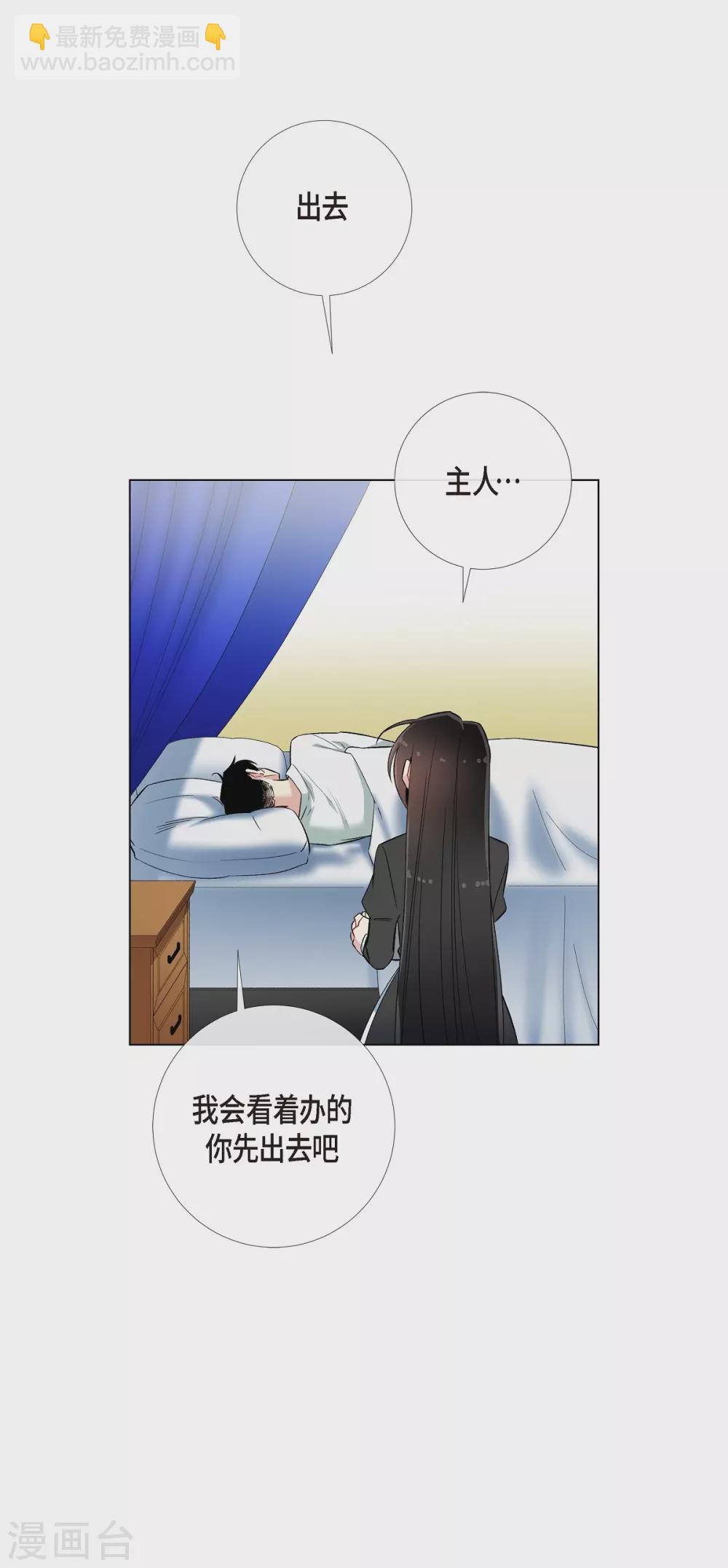 第17话 看歌剧75