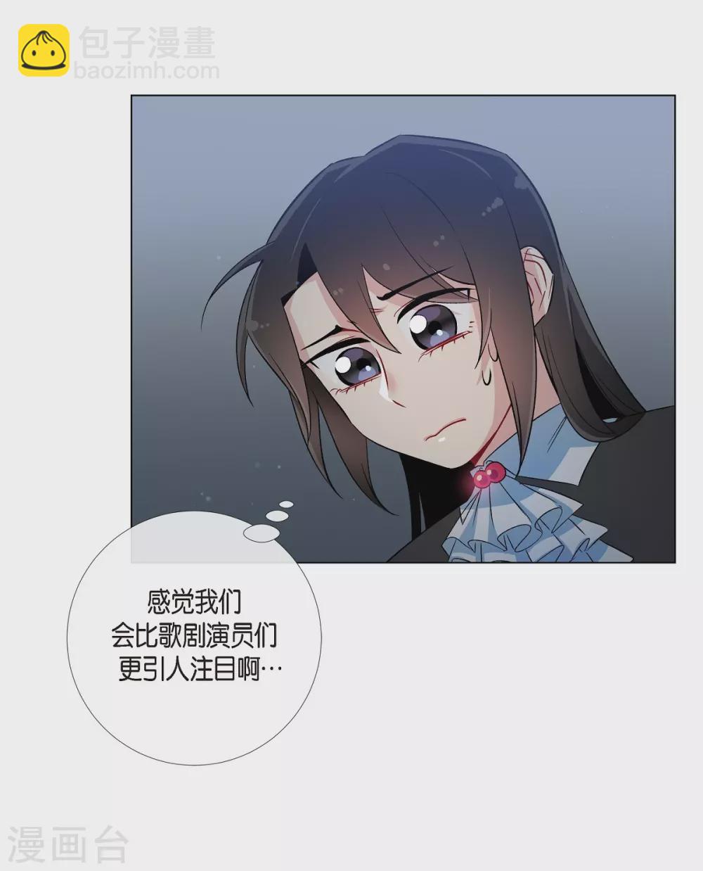 第17话 看歌剧8