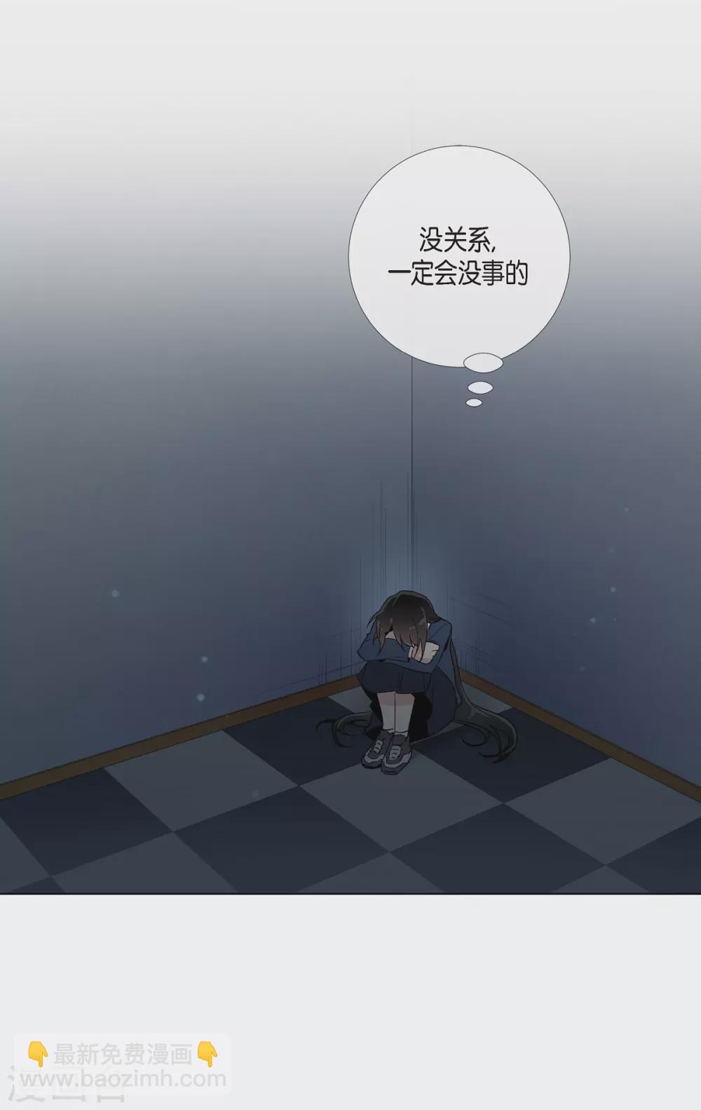 第18话 我相信主人22