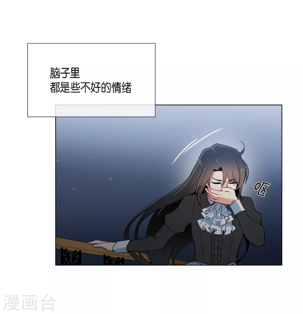 第18话 我相信主人25