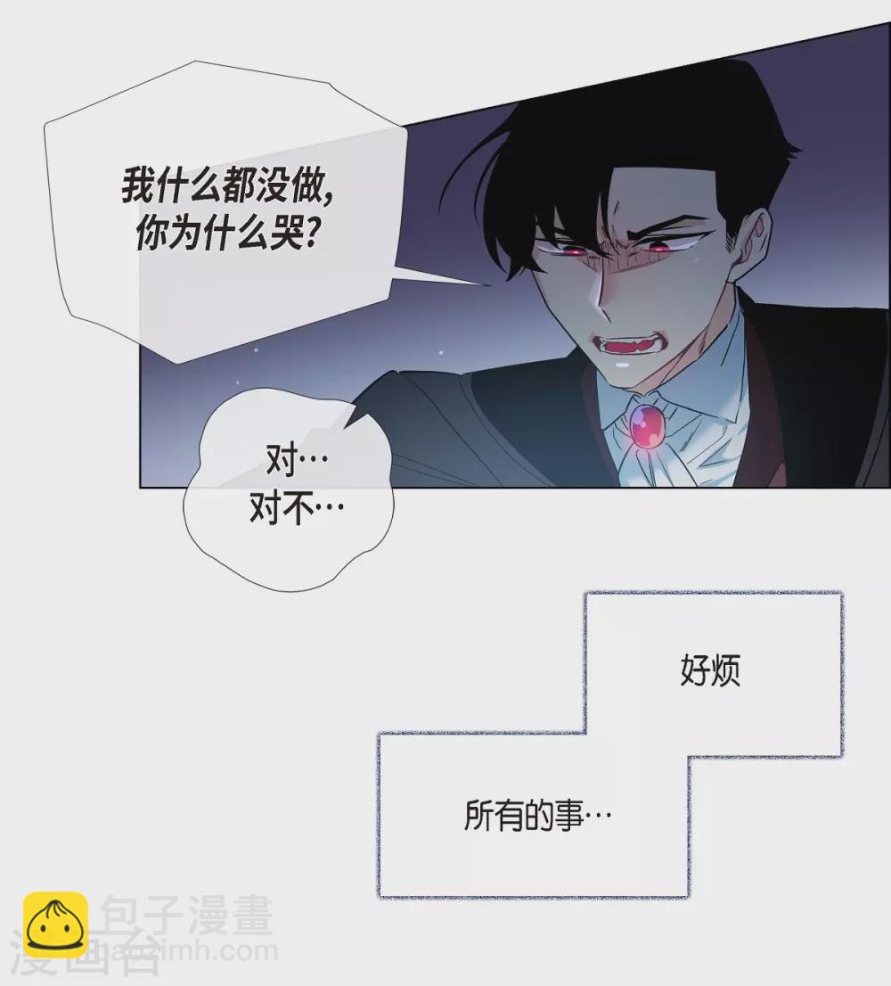 第18话 我相信主人47