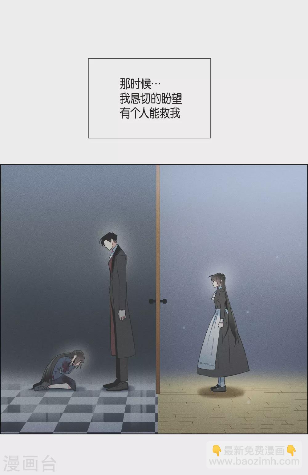 第18话 我相信主人59