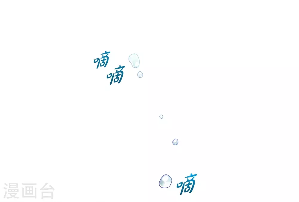 第18话 我相信主人82