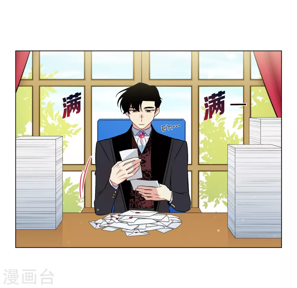 第21话 你开心就好3