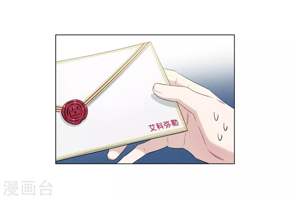 第21话 你开心就好33