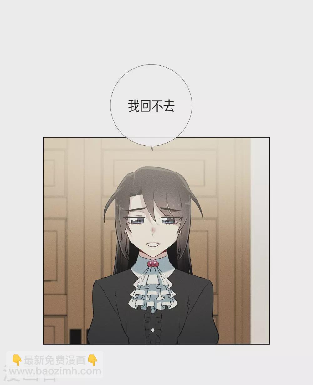 第21话 你开心就好69