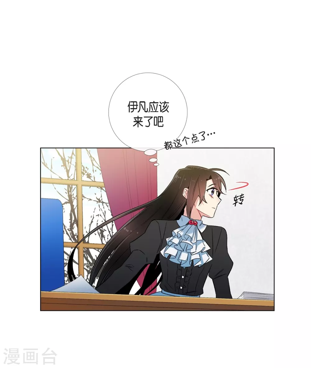 第27话 你不要生气57
