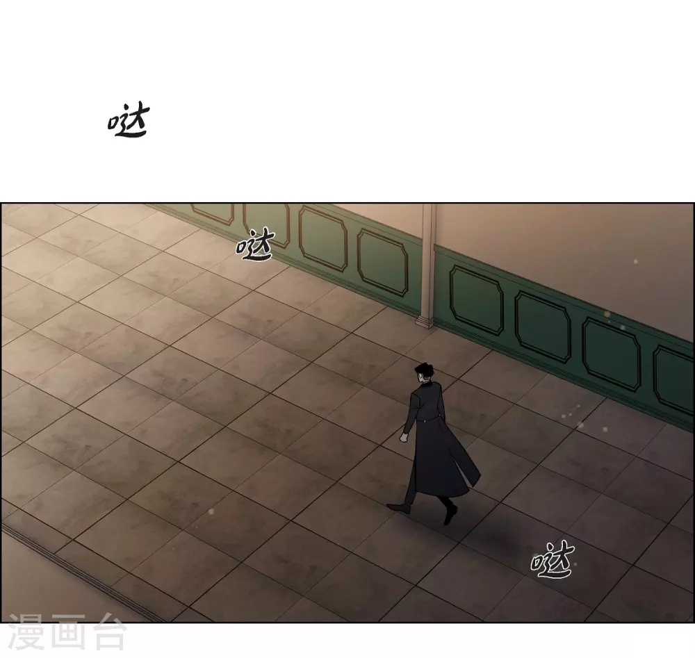 第32话 你想回到以前吗？4