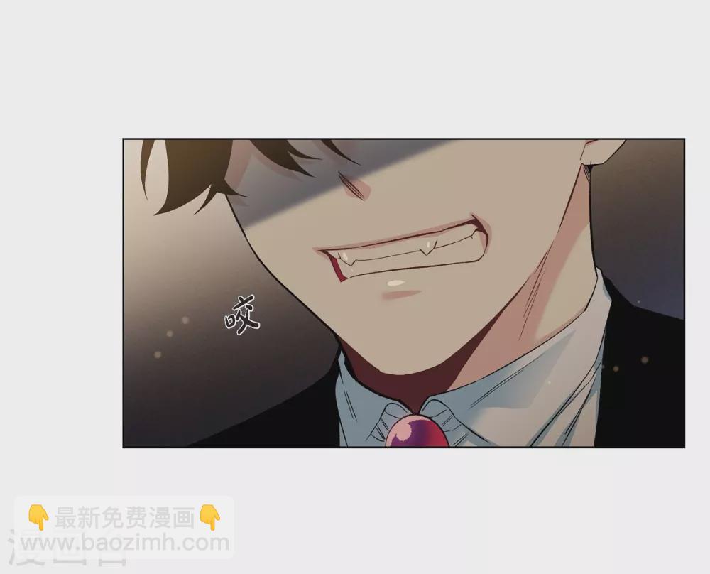 第32话 你想回到以前吗？6