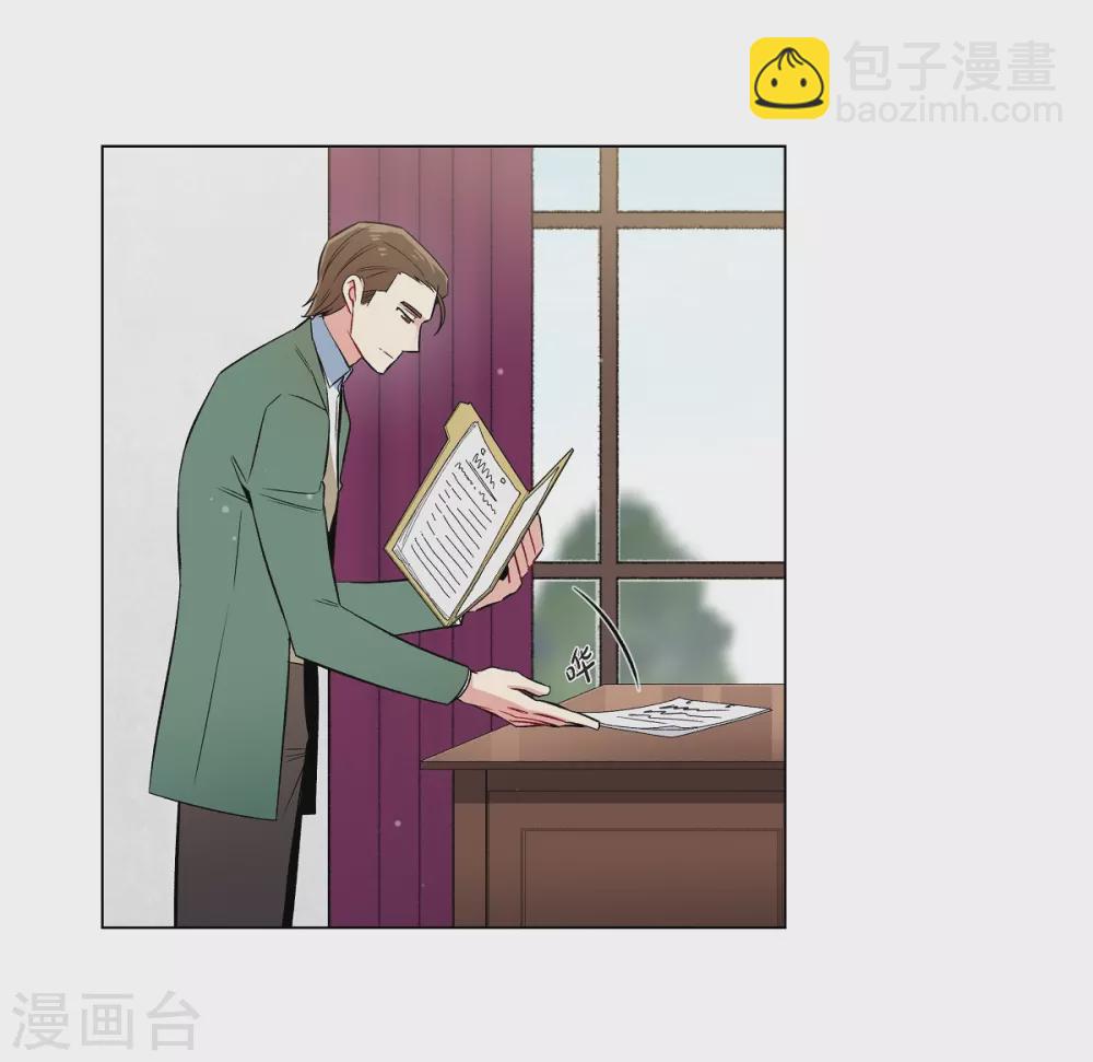 第34话 新的工作11