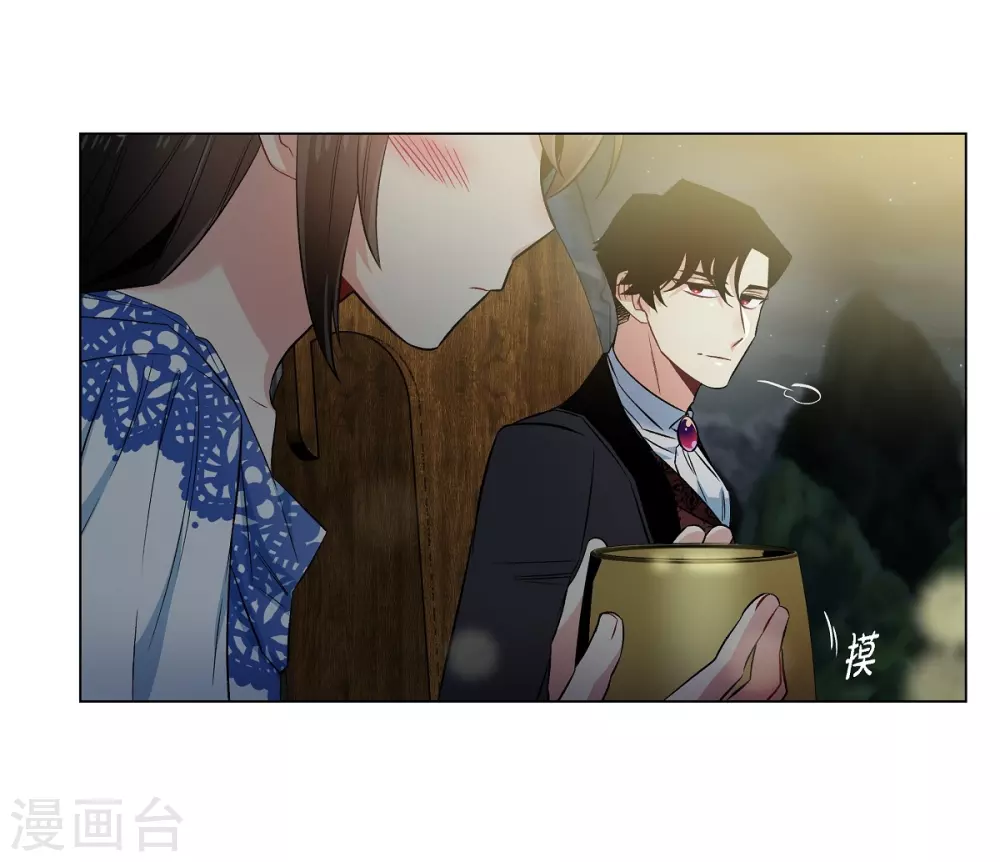 第35话 喝醉了37