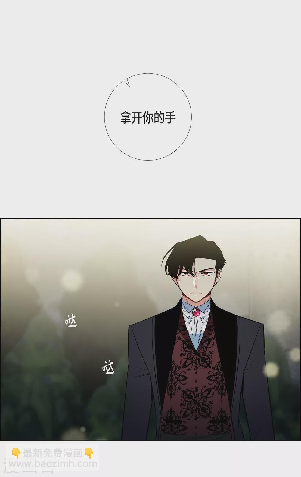 第35话 喝醉了6