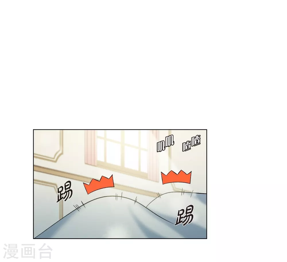 第35话 喝醉了66