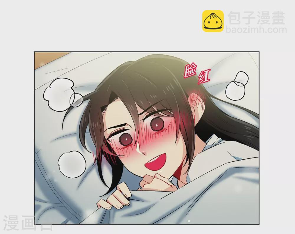 第35话 喝醉了68