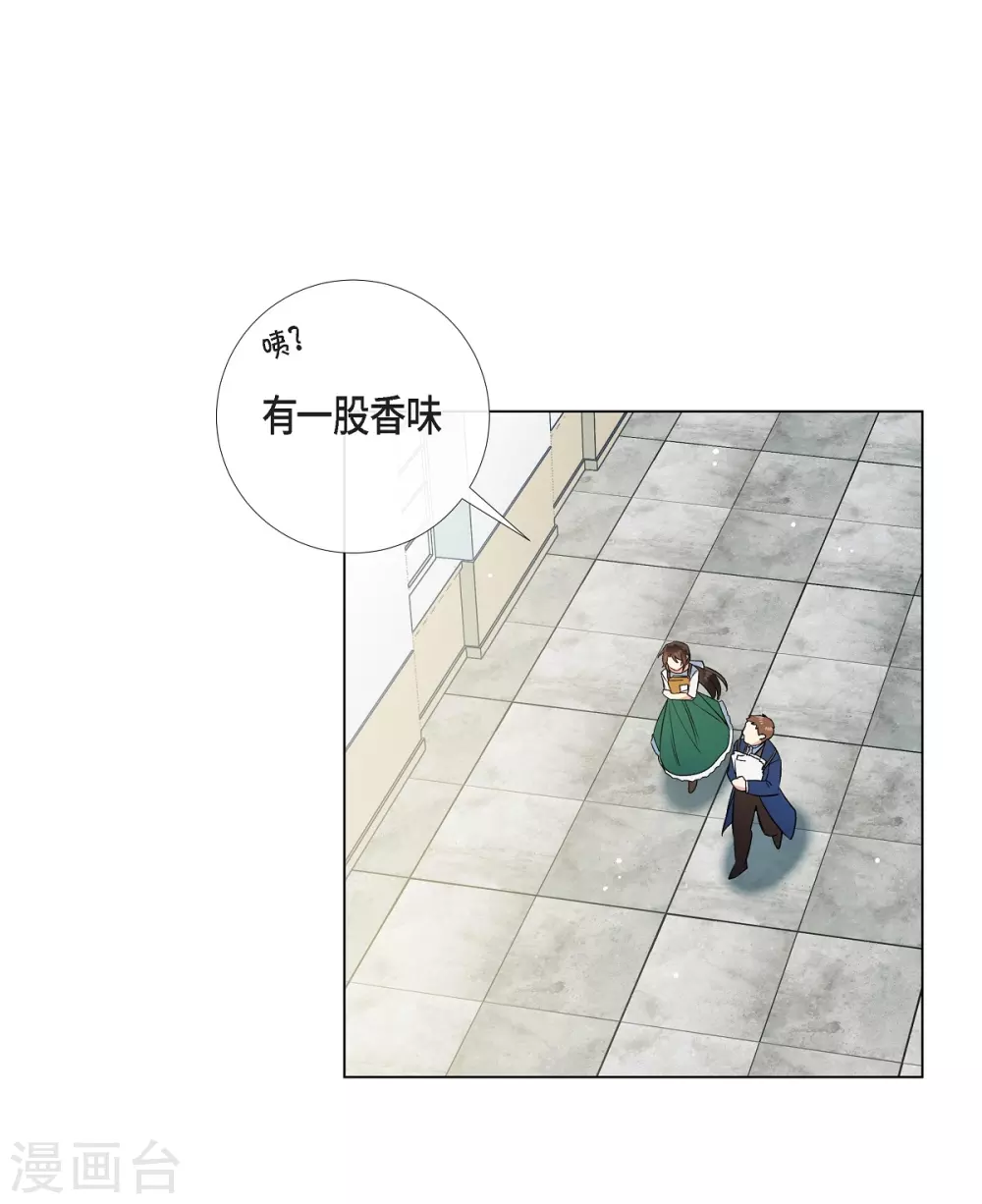 第40话 信封1
