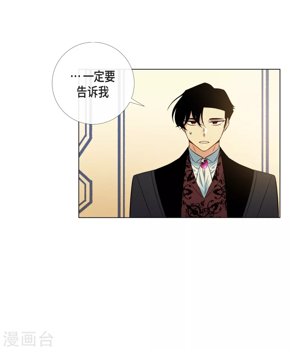 第40话 信封27