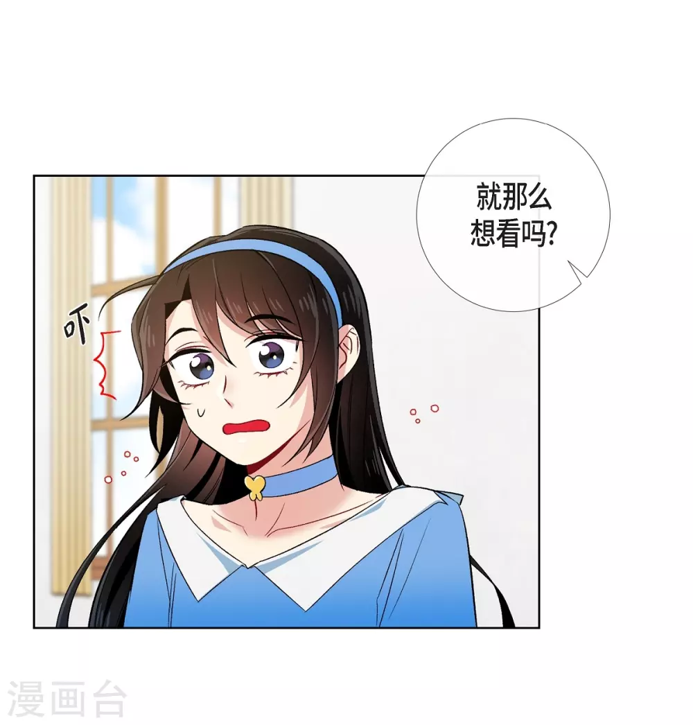第40话 信封40