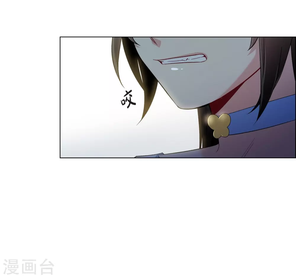 第40话 信封48