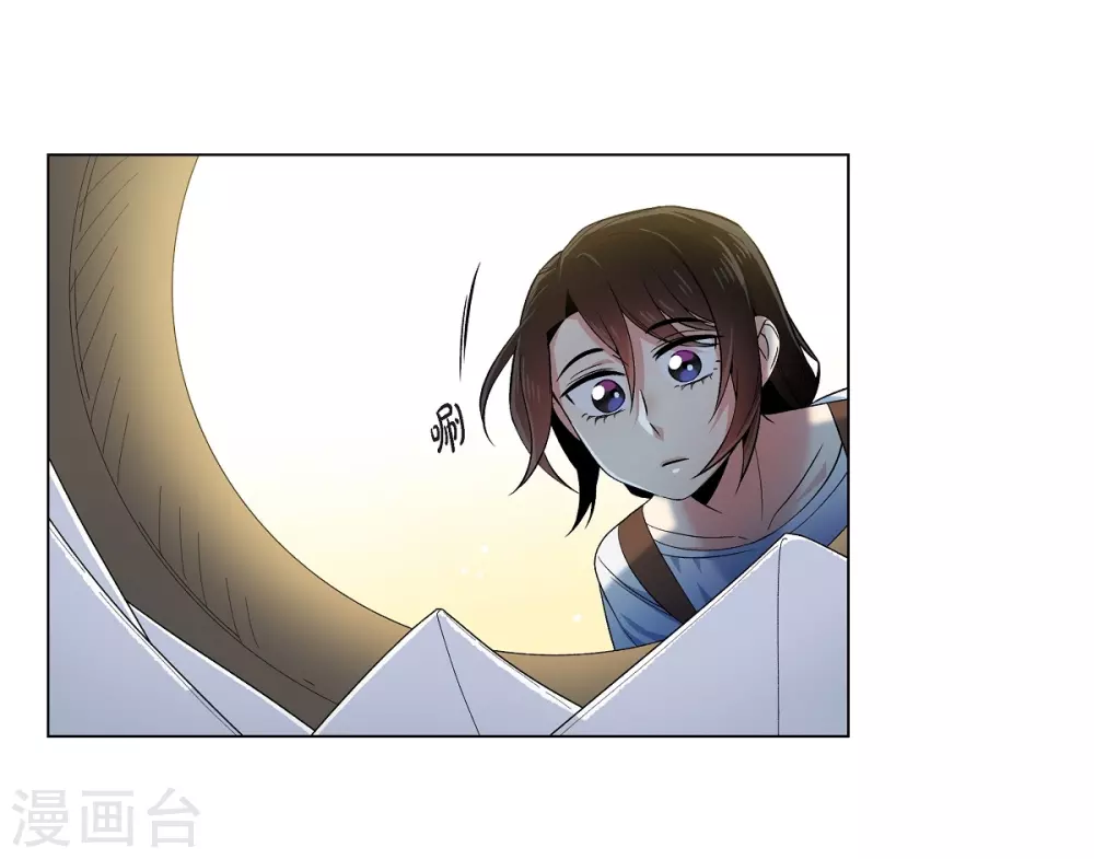 第40话 信封8