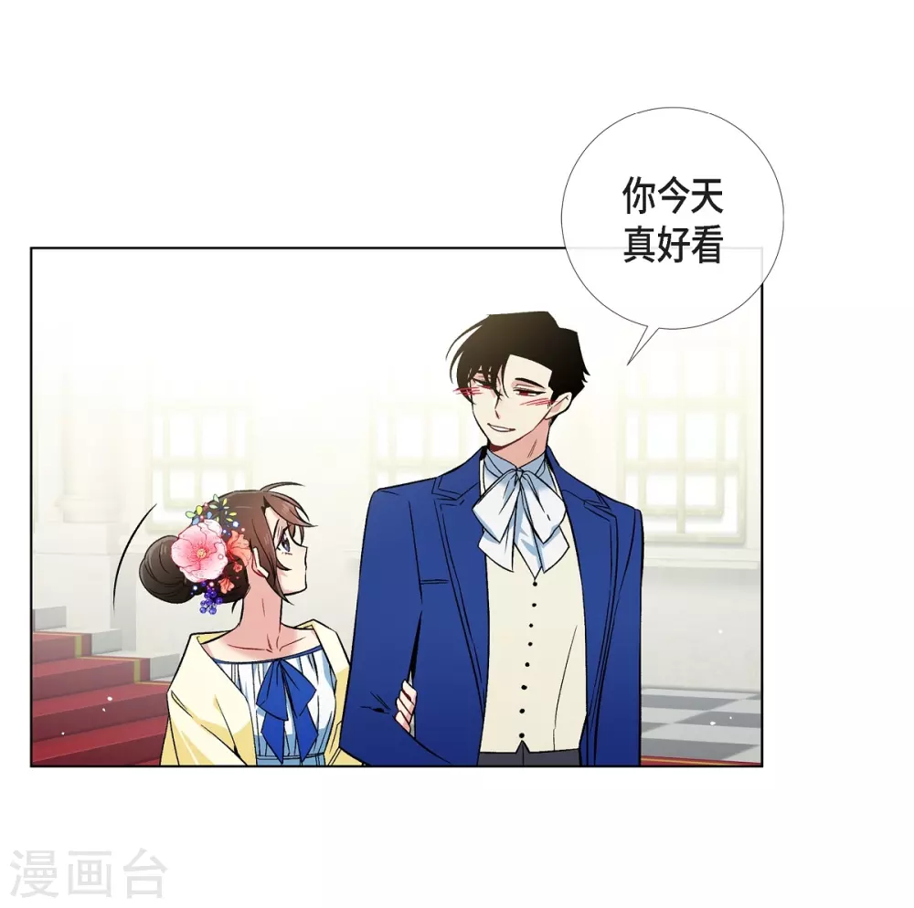 第44话 郊游14