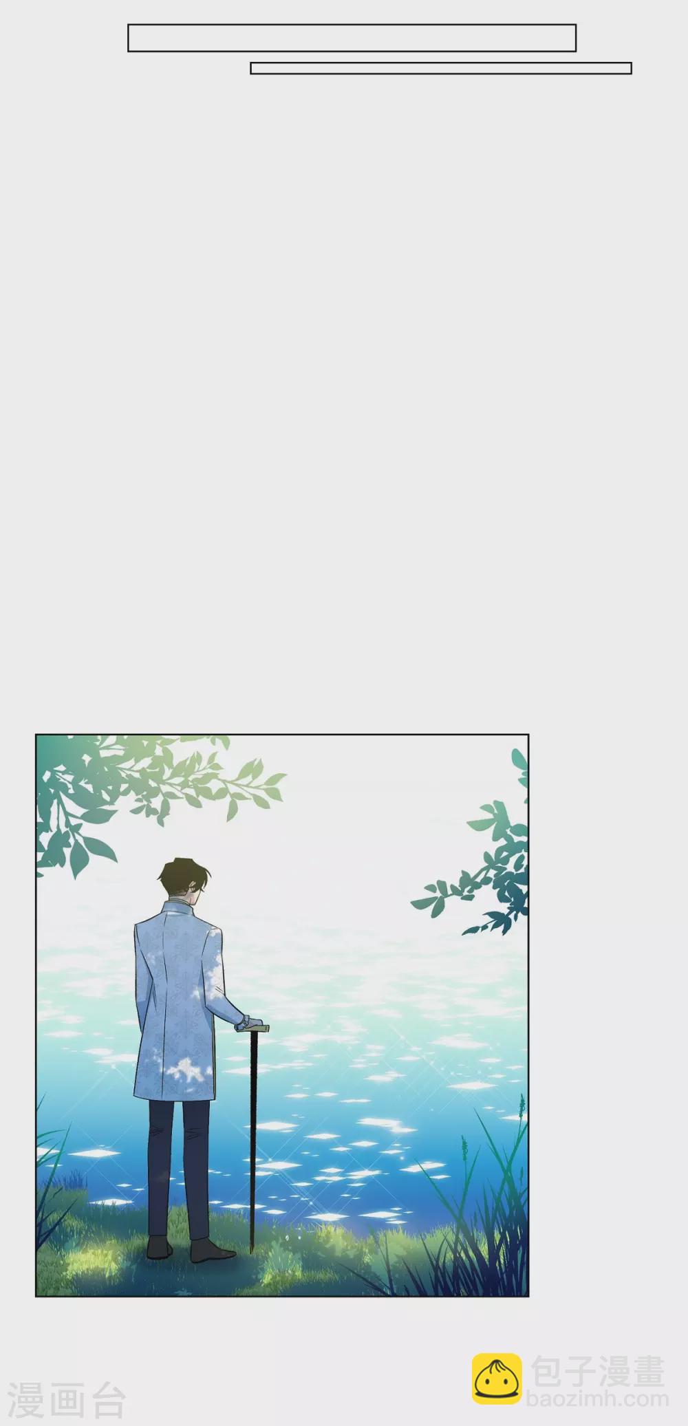 第44话 郊游37