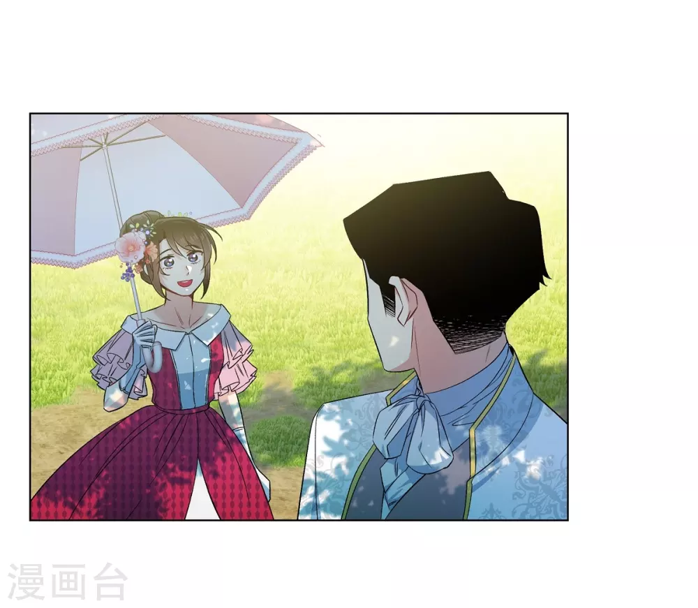 第44话 郊游40