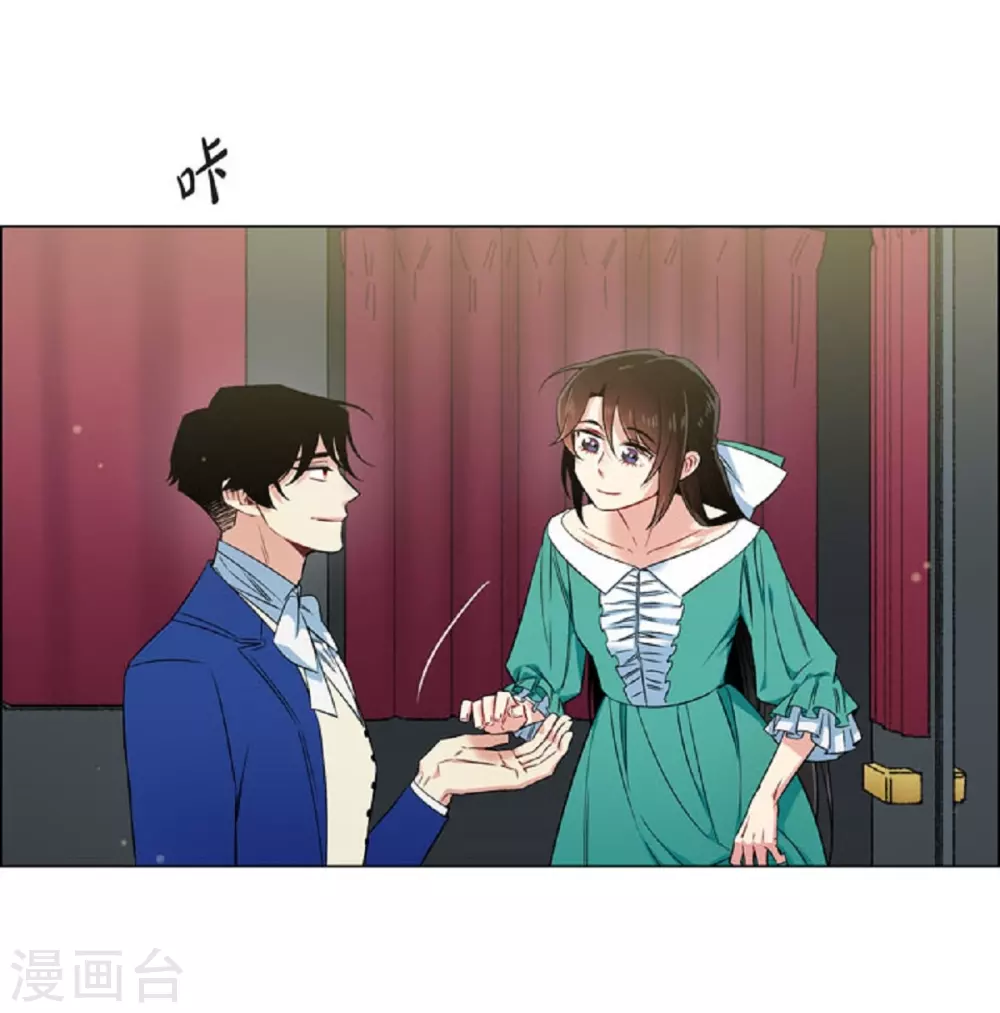 第45话 同床共眠1