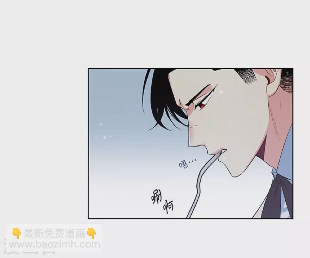 第45话 同床共眠14