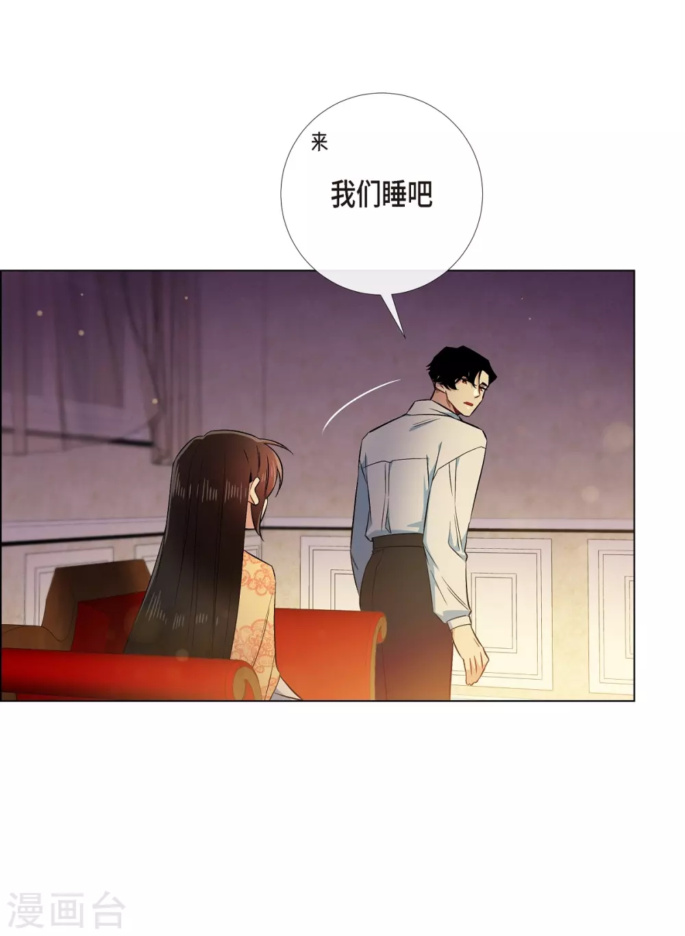 第59话 番外814