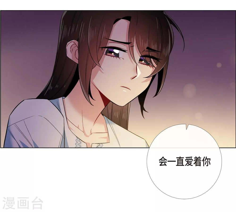 第59话 番外830