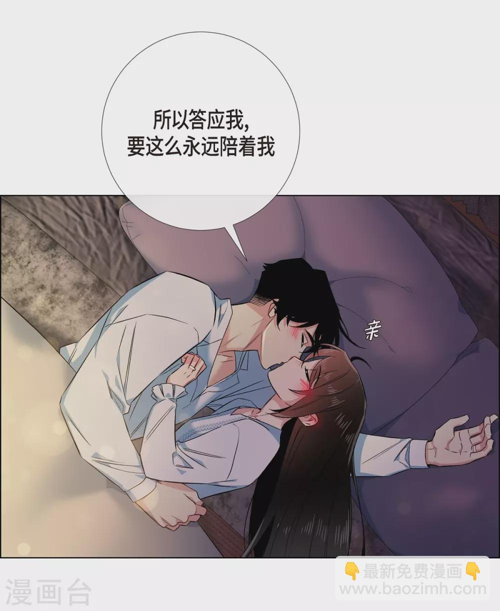 第59话 番外835
