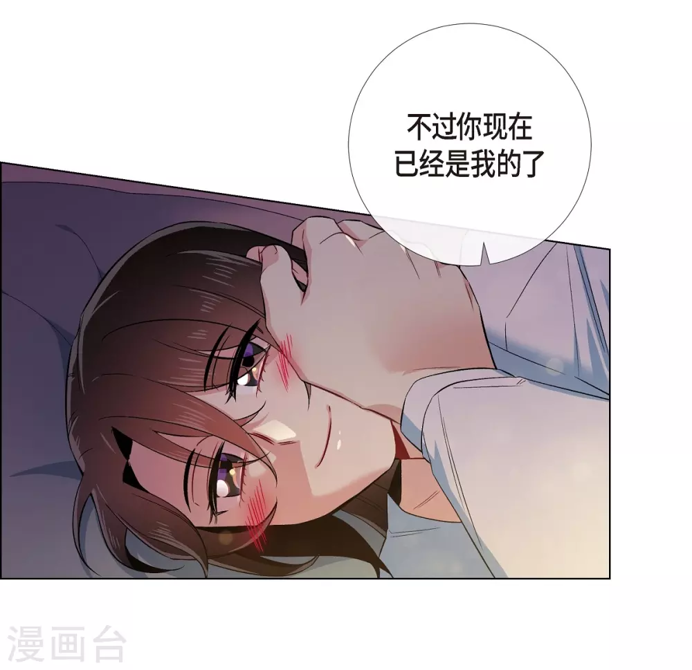 第59话 番外838