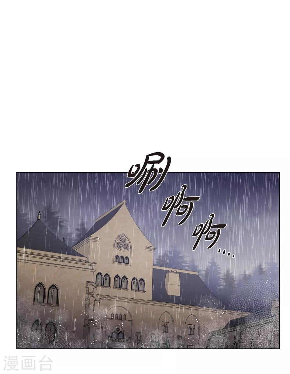 第59话 番外842