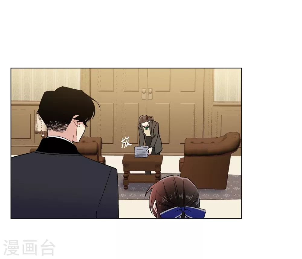 第59话 番外849
