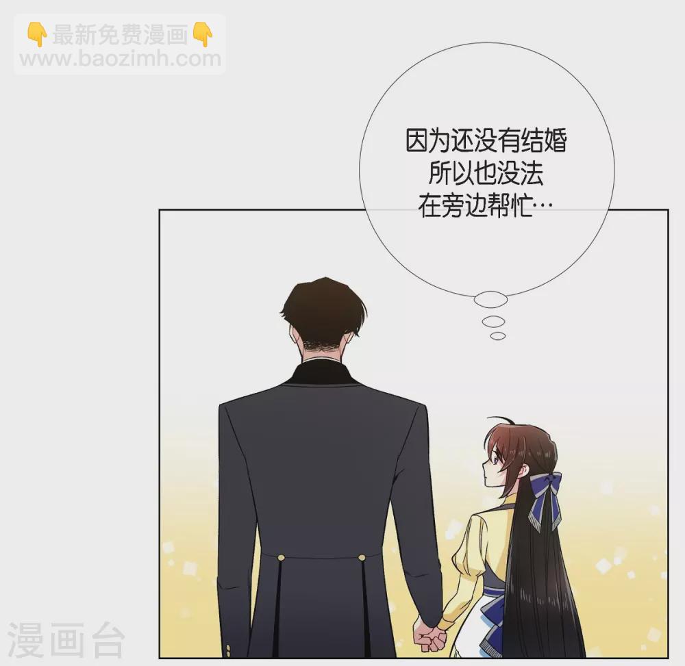 第59话 番外856