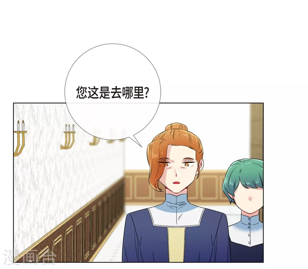 第59话 番外867