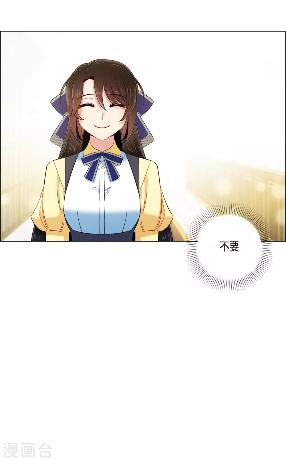 第59话 番外869