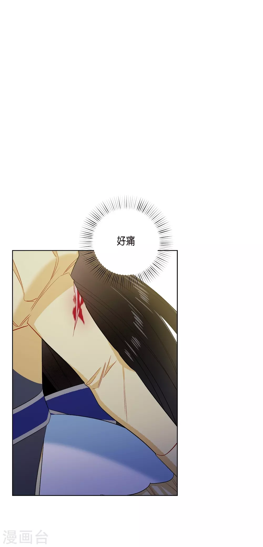 第61话 番外100