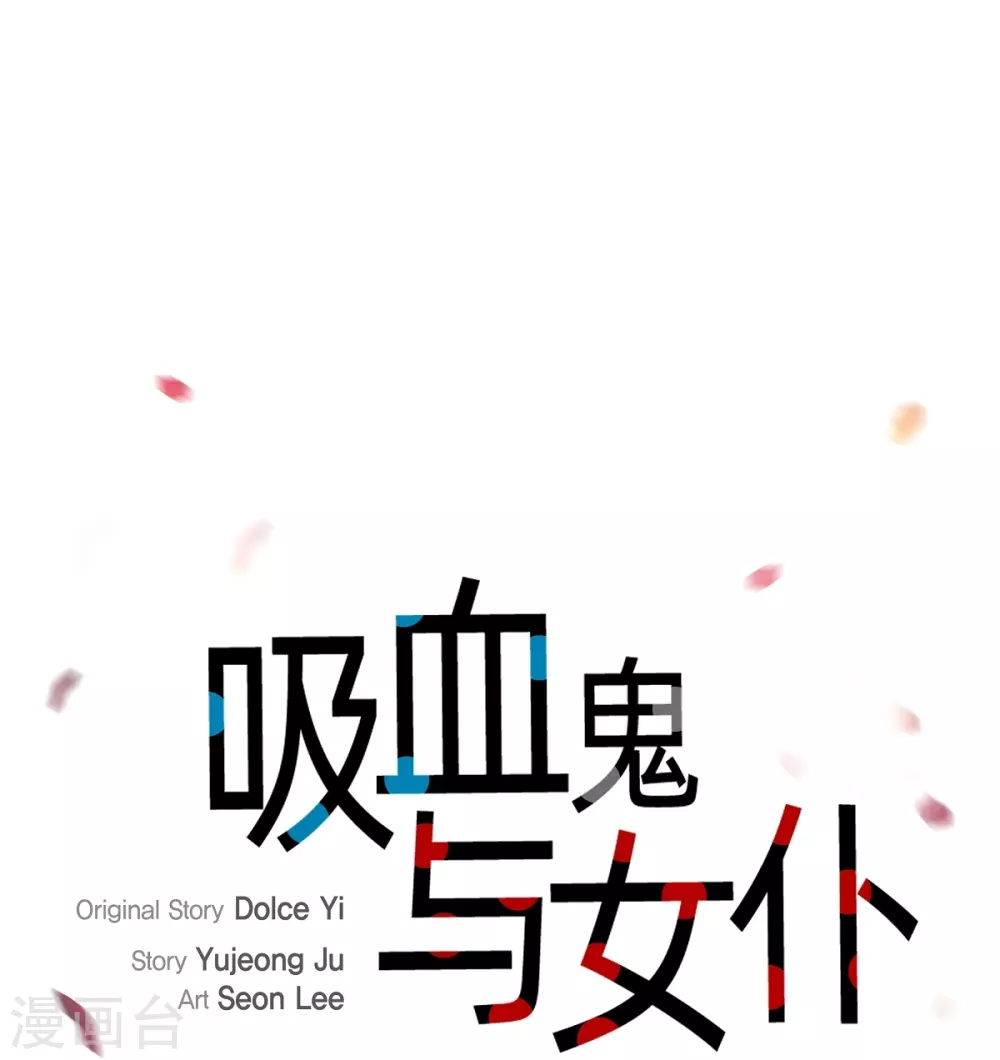 第61话 番外1011