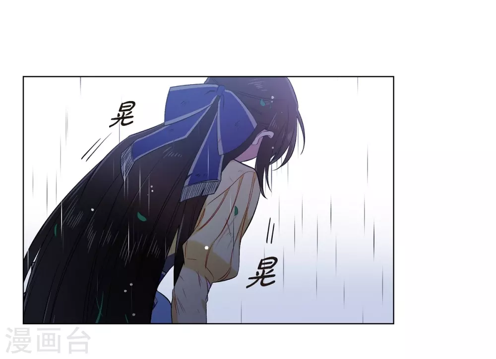 第61话 番外1014