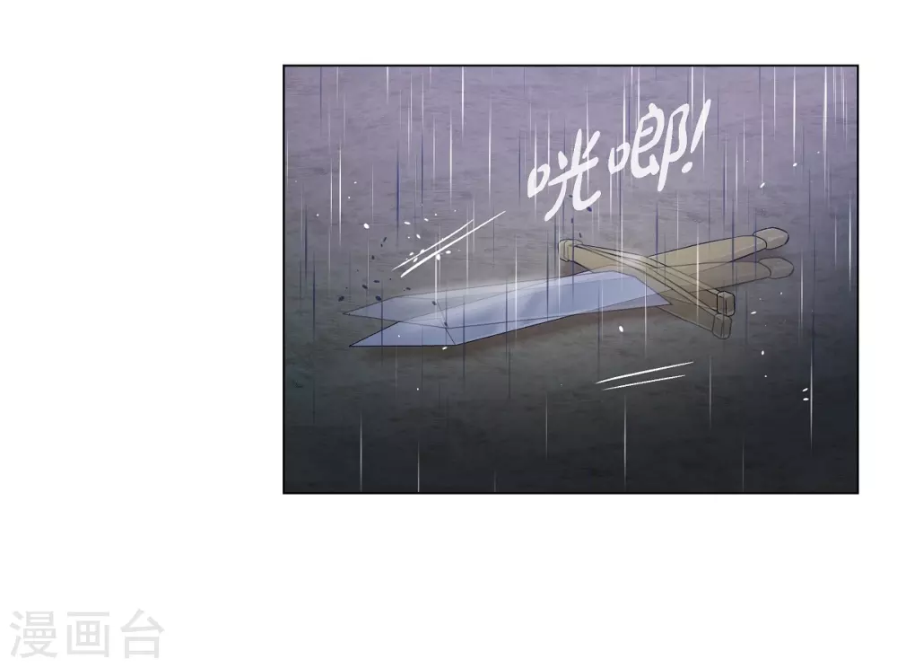 第61话 番外1015