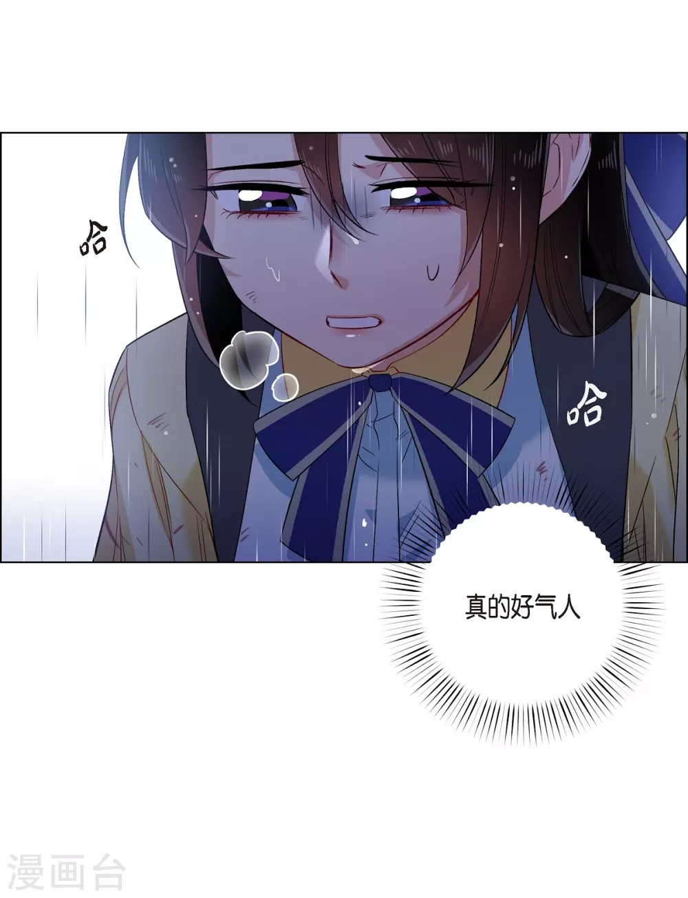 第61话 番外1016