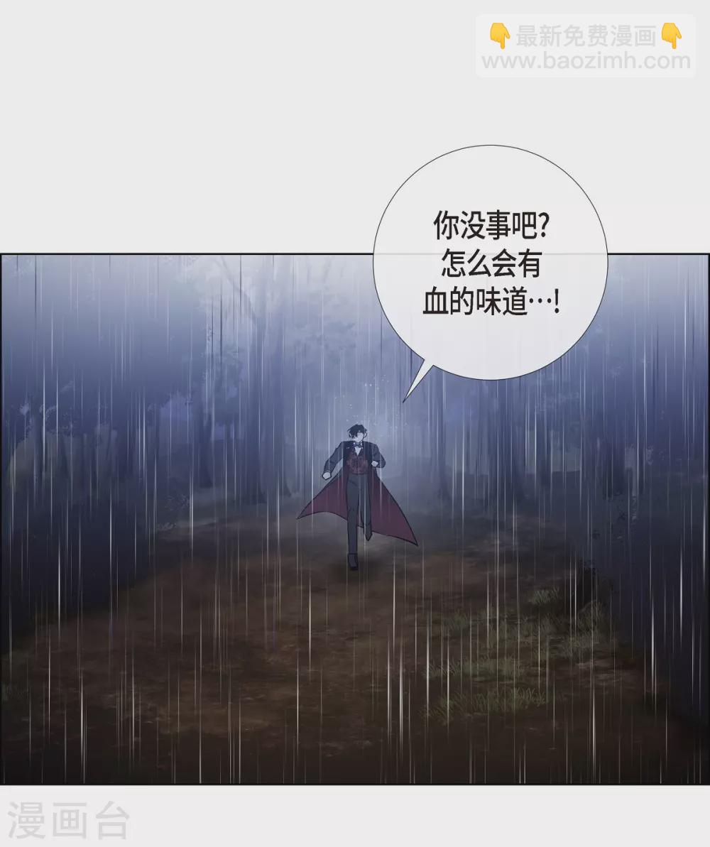 第61话 番外1021