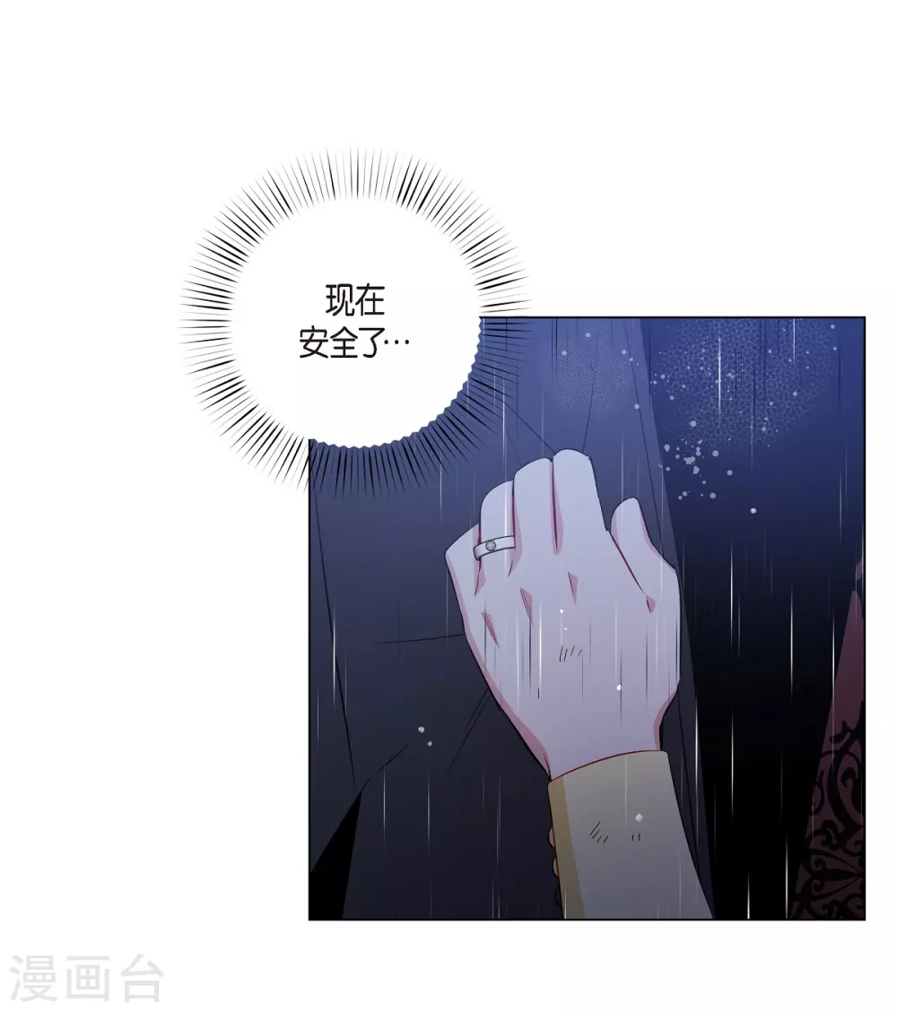 第61话 番外1030