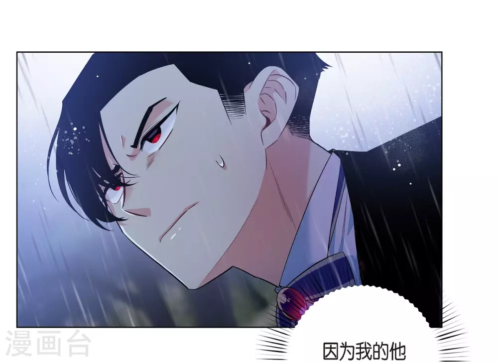 第61话 番外1031