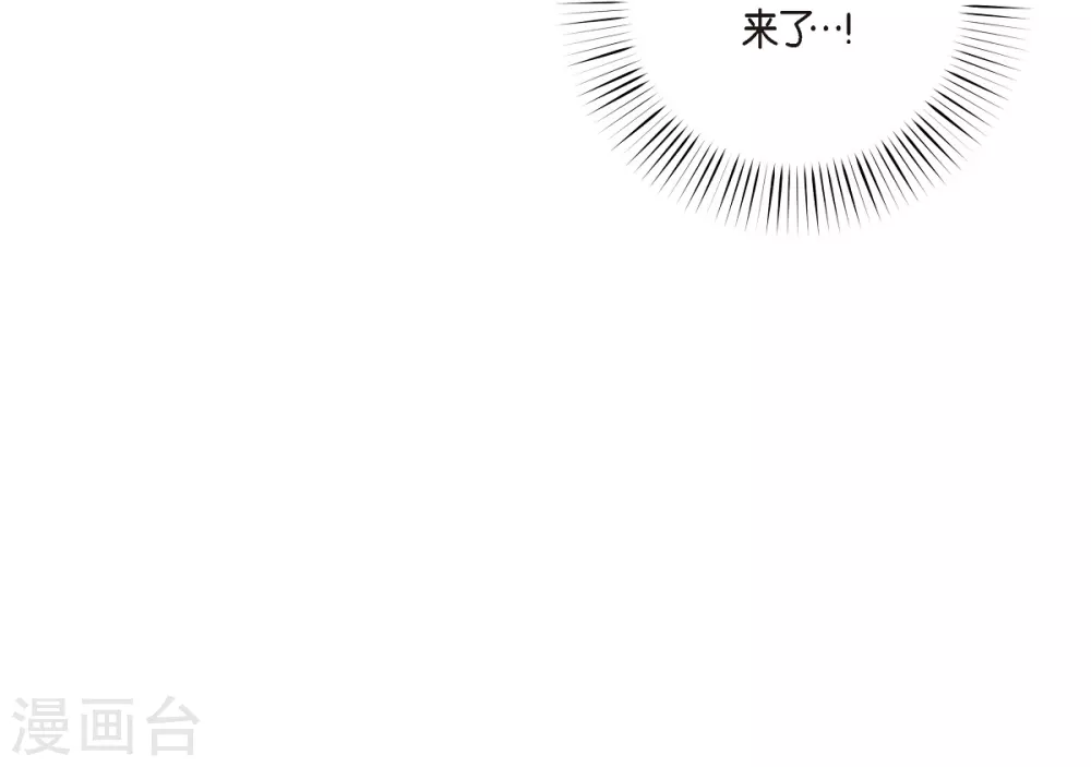 第61话 番外1032